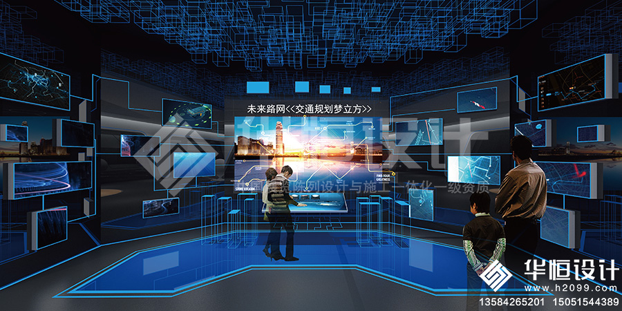 多媒體數(shù)字展廳設(shè)計中的關(guān)鍵要素與注意事項